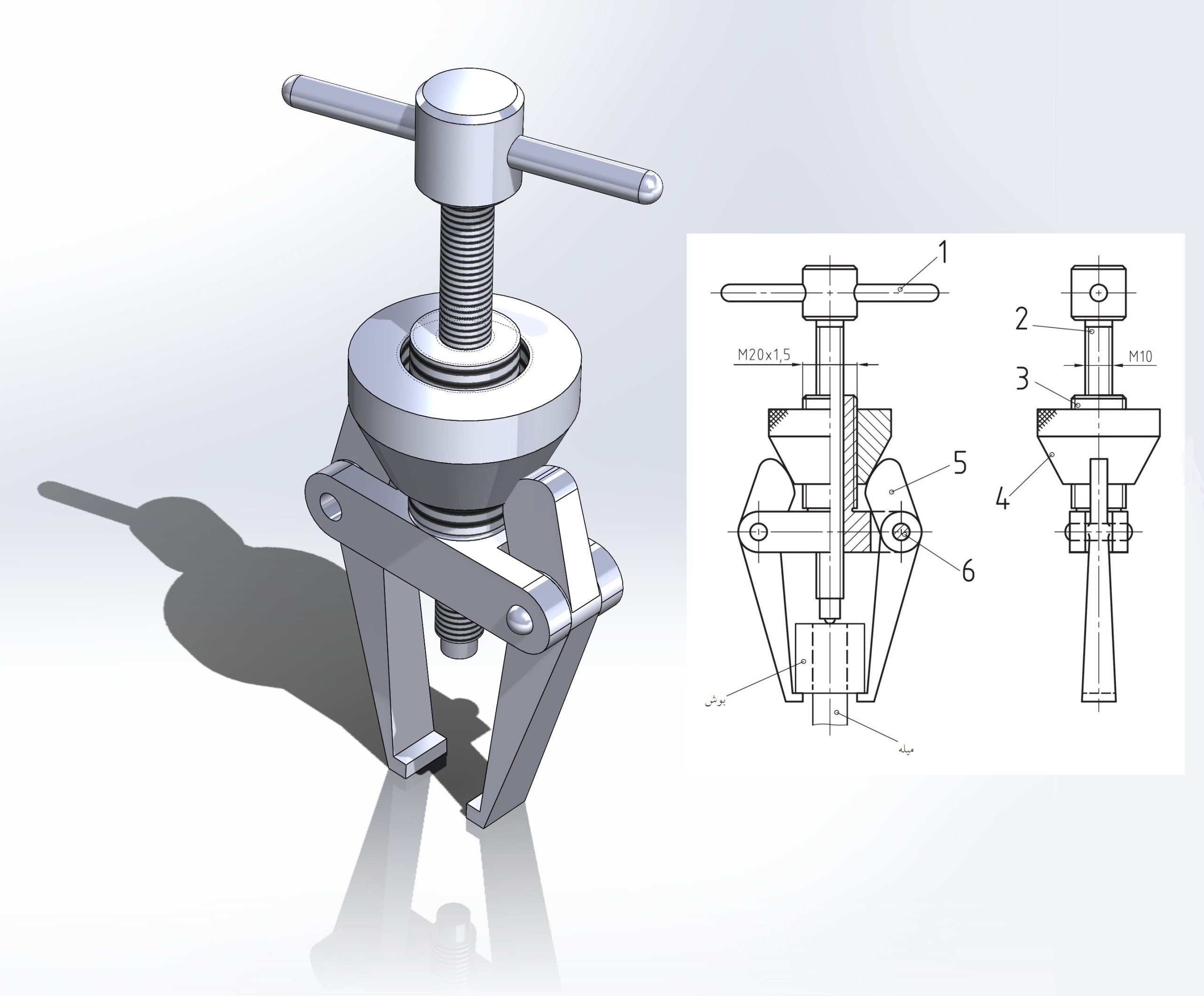 دیپلم نقشه کشی صنعتی به کمک رایانه: آزمون عملی درس Solidworks و Inventor